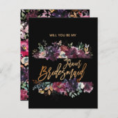 私のジュニアの花嫁のバーガンディ・マルサラになってくれないか インビテーションポストカード (正面/裏面)