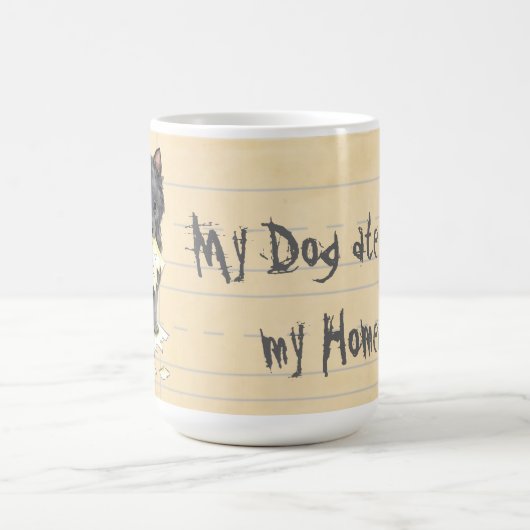 私のスキッパーキは私の宿題を食べました コーヒーマグカップ (中央)