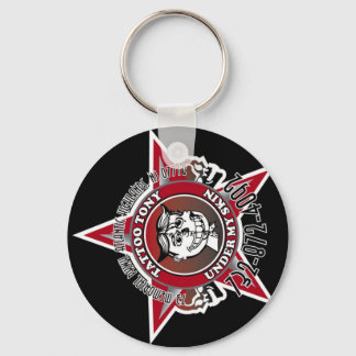 私のスキンキーチェーンの下で キーホルダー