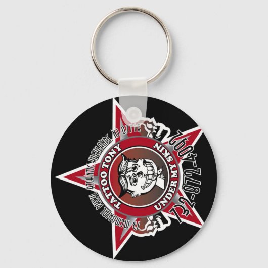 私のスキンキーチェーンの下で キーホルダー (正面)