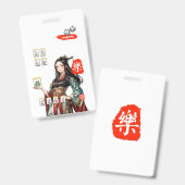 私のスタイルの麻雀 バッジ (正面＆裏面)