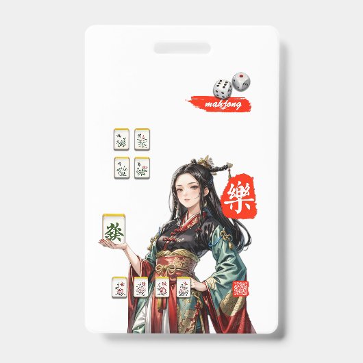 私のスタイルの麻雀 バッジ (正面)