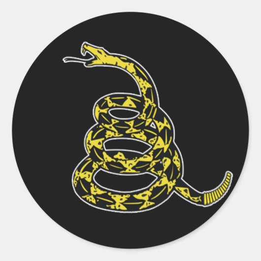 私のステッカーを踏み付けない ラウンドシール (正面)