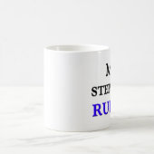 私のステップパパの規則 コーヒーマグカップ (中央)