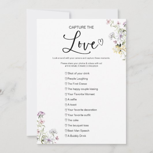 私のスパイのゲームの愛を結婚獲得する 招待状 (正面)