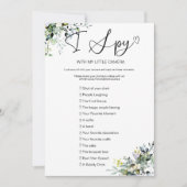 私のスパイのゲームの愛を結婚獲得する 招待状 (正面)