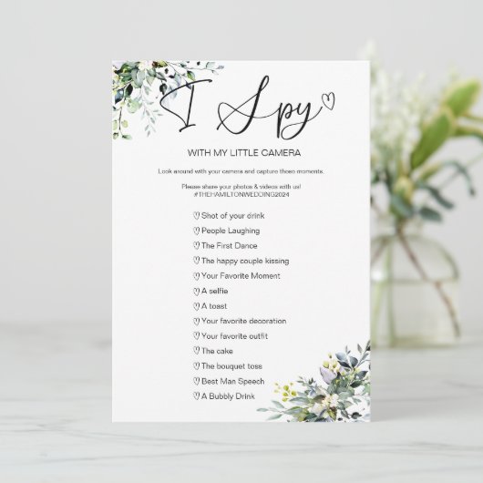 私のスパイのゲームの愛を結婚獲得する 招待状 (スタンド正面)