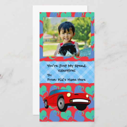 私のスピード、レースカー男の子バレンタイン シーズンカード (正面/裏面)