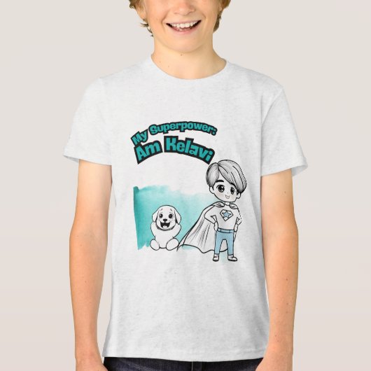 私のスーパーパワー: アム・ケラヴィ!キッズTシャツ トライブレンドTシャツ (正面)