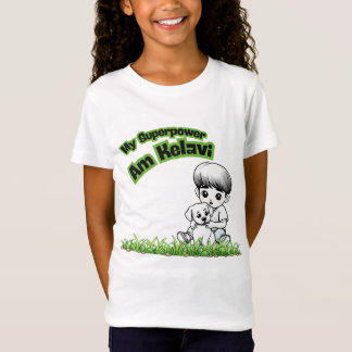 私のスーパーパワー:アム・ケラヴィ!キッズTシャツ Tシャツ