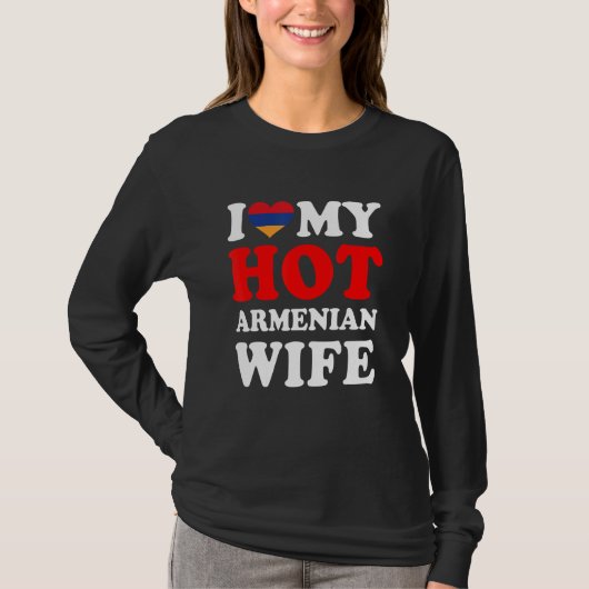 私のセクシーなアルメニア人妻が大好き おもしろい夫へのギフト Tシャツ (正面)
