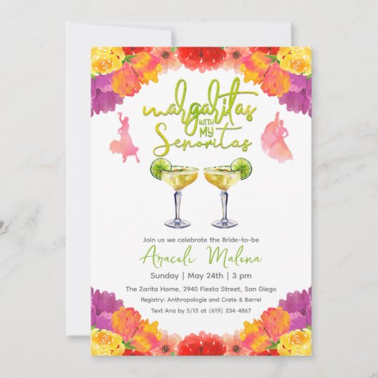 私のセノリータフローラとのマルガリータ 招待状 (正面)