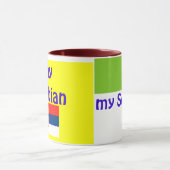 私のセルビア人 マグカップ (中央)
