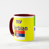 私のセルビア人 マグカップ (正面左)