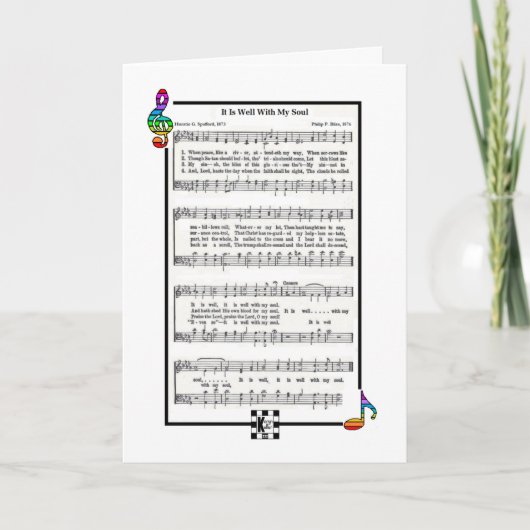 私のソウルグリーティングカードは結構だ カード (正面)