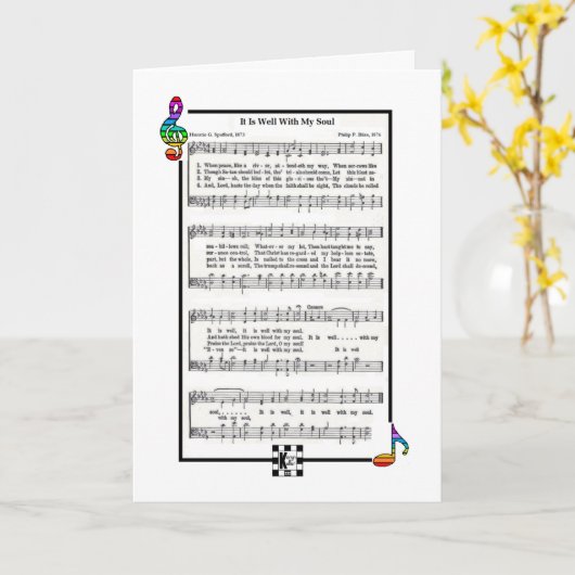 私のソウルグリーティングカードは結構だ カード (黄色い花)