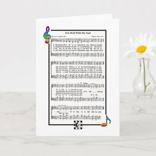 私のソウルグリーティングカードは結構だ カード (小さな植物)