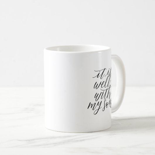私のソウルマグは結構だ コーヒーマグカップ (正面右)