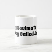 私のソウルメイトは犬と呼ばれる コーヒーマグカップ (中央)