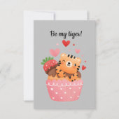 私のタイガーバレンタイン 招待状 (正面)