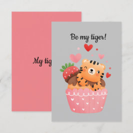 私のタイガーバレンタイン 招待状