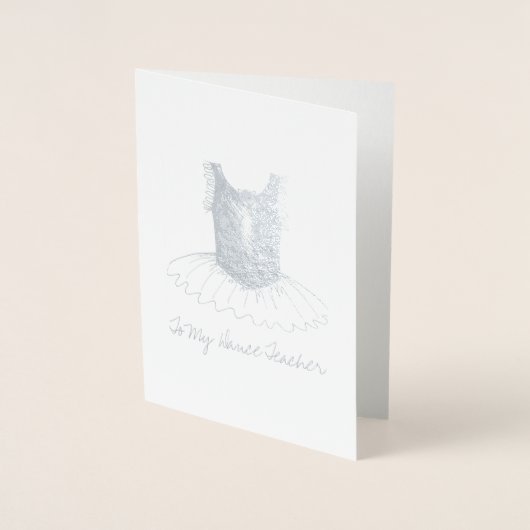 私のダンスに先生バレエTutuバレリーナ衣装 箔カード (正面)