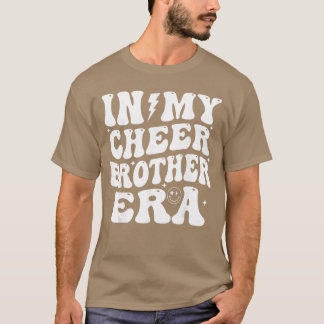 私のチアブラザー時代のチアリーディングスポーツ Tシャツ