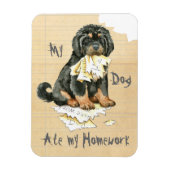 私のチベット語のマスチフ食べィッフ私の宿題 マグネット (縦)