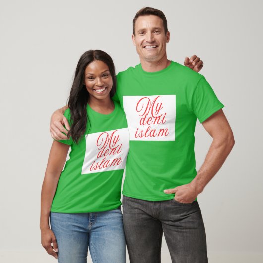 私のデニイスラムの恋人引用文デザインDark Tシャツ (ユニセックス)