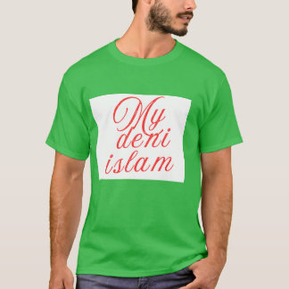 私のデニイスラム教の恋人の引用デザインのダークTシャツ Tシャツ