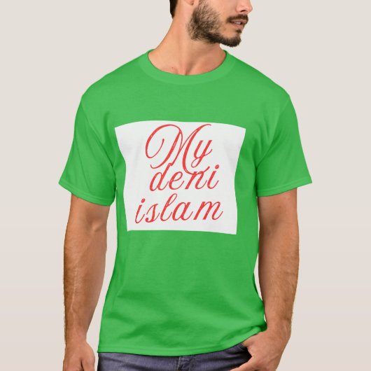 私のデニイスラム教の恋人の引用デザインのダークTシャツ Tシャツ (正面)