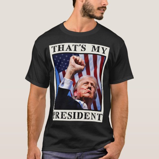 私のトランプ大統領の割り当てTシャツ Tシャツ (正面)
