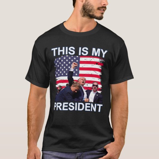 私のトランプ大統領2024選挙か Tシャツ (正面)