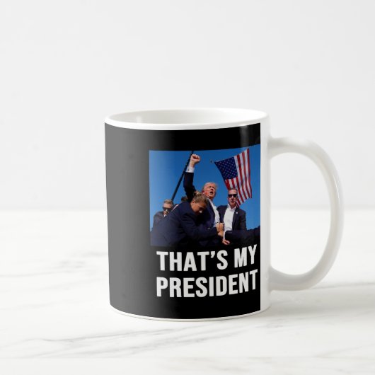 私のトランプ大統領2024 コーヒーマグカップ (右)