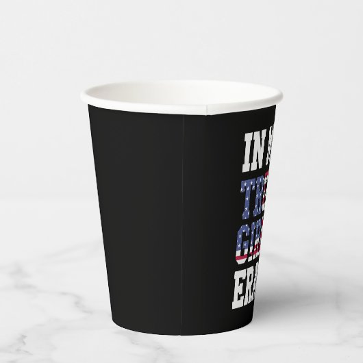 私のトランプ女の子の時代で米国47番目の大統領 紙コップ (右)