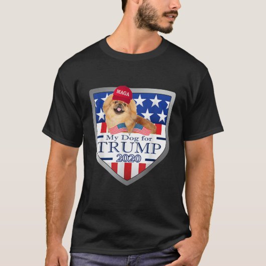 私のトランプTシャツ用のペキン Tシャツ (正面)