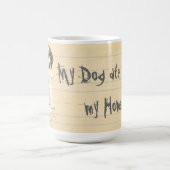 私のトレイング・ウォーカーが私の食べ宿題を調査した コーヒーマグカップ (中央)