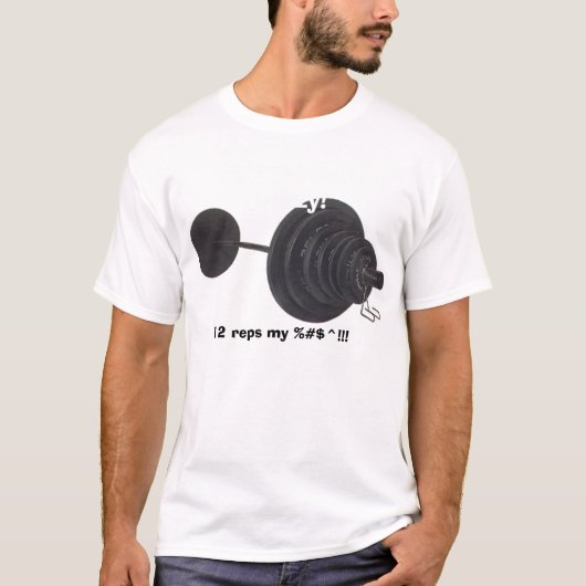 私のトレーナーは熱狂するです Tシャツ (正面)