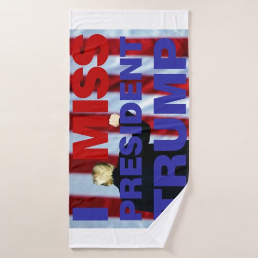 私のト恋しく思ランプ大統領 バスタオル (バスタオル)