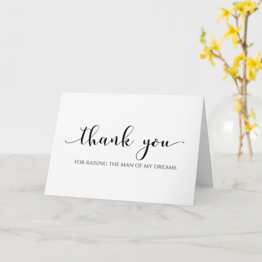 私のドリームカードの男を育ててくれてありがとう カード (黄色い花)