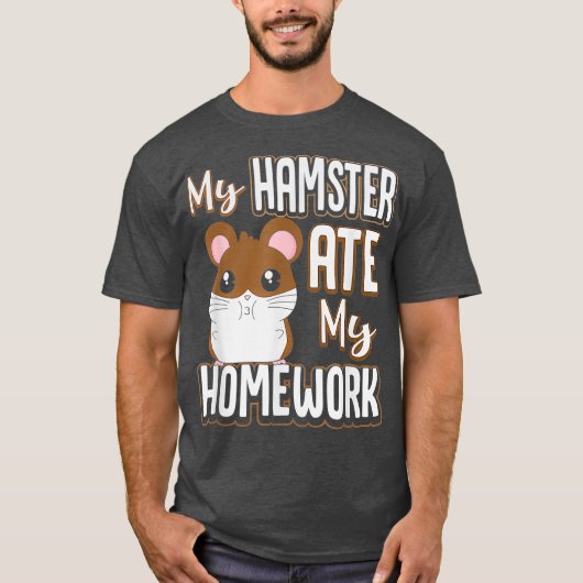 私のハムスター食べの宿題 Tシャツ (正面)