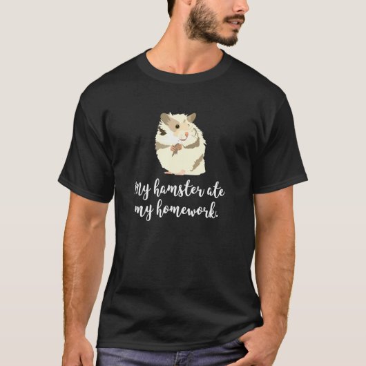 私のハムスター食べ宿題かわいいハムスター Tシャツ (正面)