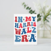 私のハリスWalz Era Kamala 2024選挙投票 シーズンポストカード (スタンド正面)