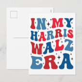 私のハリスWalz Era Kamala 2024選挙投票 シーズンポストカード (正面/裏面)