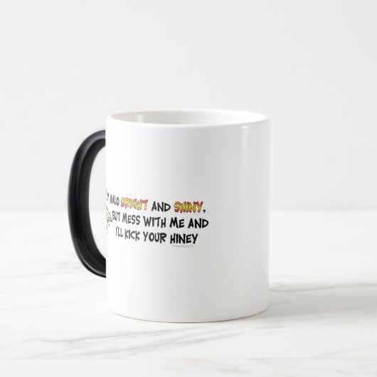 私のハローのマグを見て下さい モーフィングマグカップ (正面左)