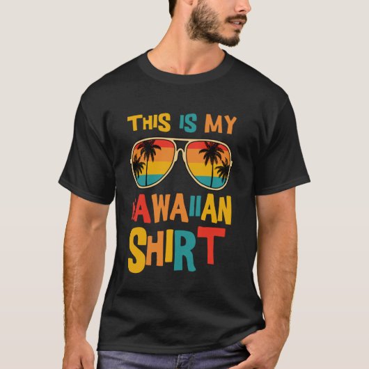 私のハワイアンシャツの女性男性子供のLuauパーティー Tシャツ (正面)