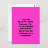 私のハートがスキップするたびに ポストカード (正面/裏面)