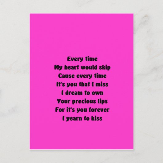 私のハートがスキップするたびに ポストカード (正面)