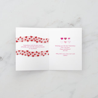 私のハートに音楽のサウンドValentines Day Card シーズンカード
