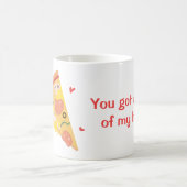 私のハートのしゃれ愛ユーモアのかわいいピザ コーヒーマグカップ (中央)